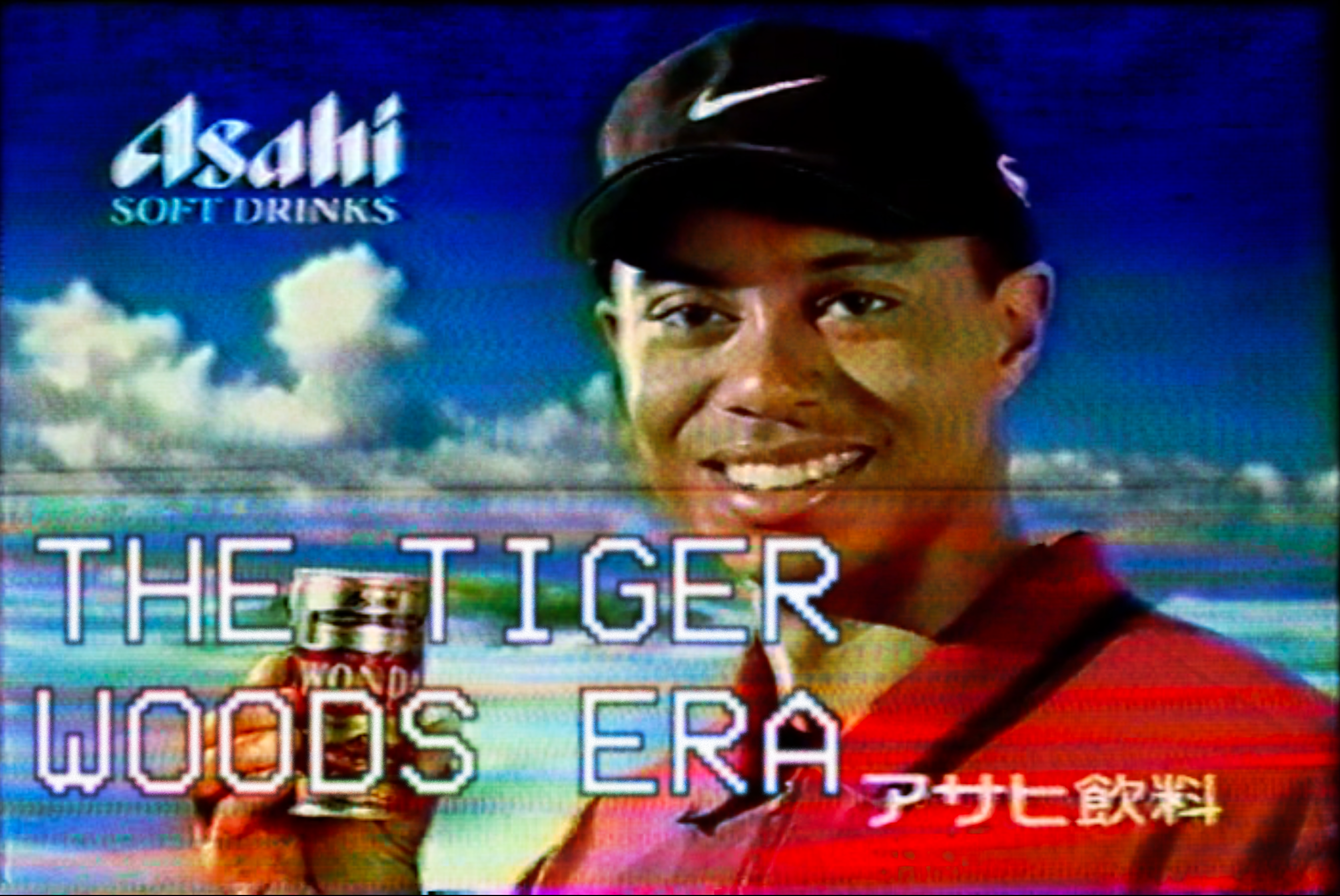 THE ARCHIVE: Ultimate Guide to Vintage Nike Golf & The Tiger Woods Era: How to Style the Retro Look on the Course