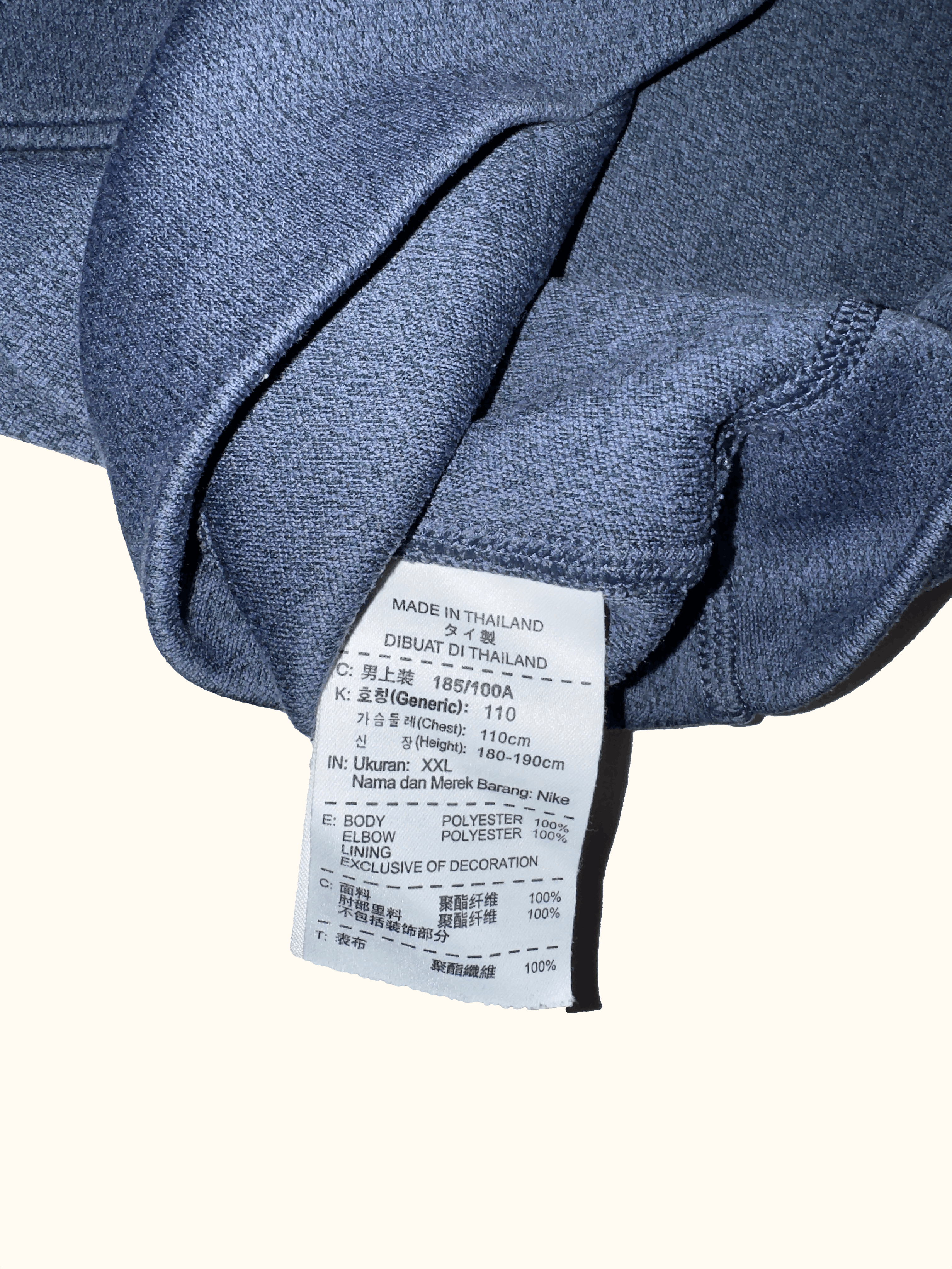 Nike Golf Crewneck Jumper - Blue (L)